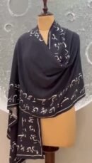 Urdu Dupattas Black 01